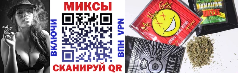 Бутират BDO  где найти   Арзамас 
