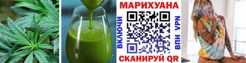 Печенье с ТГК марихуана  гидра онион  Арзамас  продажа наркотиков 