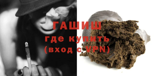 кокаин колумбия Алексеевка
