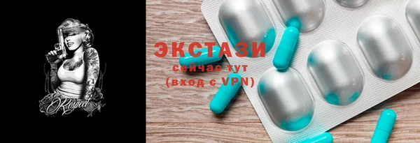 apvp Алзамай