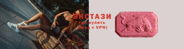 кокаин колумбия Алексеевка