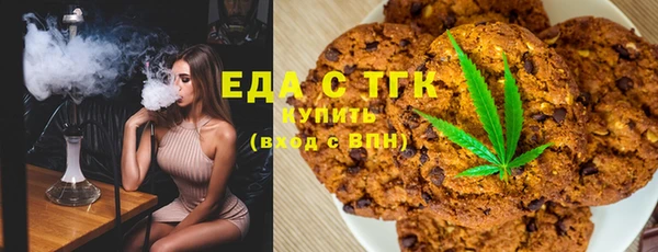 кокаин колумбия Алексеевка