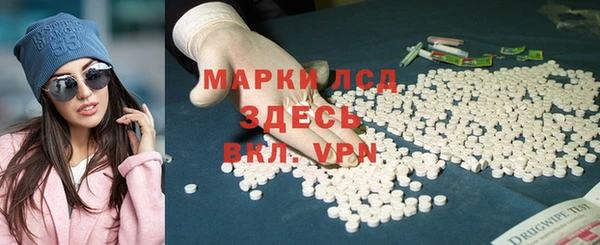 кокаин колумбия Алексеевка