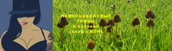 дистиллят марихуана Алексин