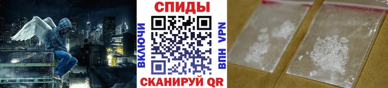 где купить наркоту  Арзамас  OMG сайт  Метамфетамин пудра 